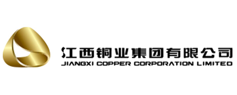 江西銅業集團